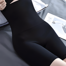 Calcinha de Emagrecimento / Cinta Modeladora / Roupa Íntima / Afina a Barriga Leggings Calça Feminina 2024