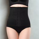 Cinta Modeladora Elastique Feminina Redutor Afina Cintura Mulher Fitness Abdominal Redutora